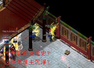 ����ְҵ��Ǩʷ����Щ��˭��������