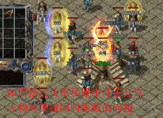 �����������˽���ж������������Ӣ��ͬʱ���������