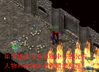 �����������˽���ж������������Ӣ��ͬʱ���������