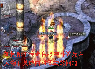 �����������˽���ж������������Ӣ��ͬʱ���������