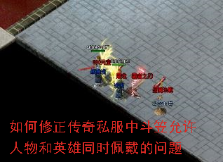 �����������˽���ж������������Ӣ��ͬʱ���������