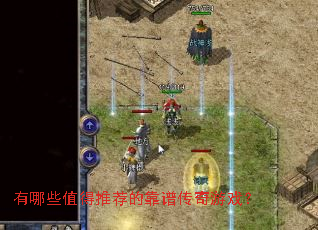 ����Щֵ���Ƽ��Ŀ��״�����Ϸ��