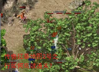 ����񱩵�ͼ2��֮����θ�Чͨ�أ�