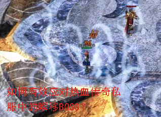 �����ЧӦ����Ѫ����˽���е�˲��BOSS��