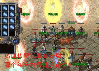 ��Ѫ����˽���ϻ����У��ĸ���ϴ���ٶ���죿