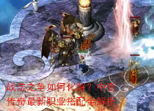 ս��֮����λ��⣿�б䴫������ְҵ����ȫ����