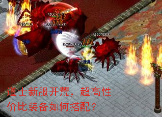 ��ʿ�·����ģ������Լ۱�װ����δ��䣿