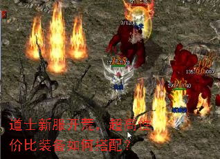 ��ʿ�·����ģ������Լ۱�װ����δ��䣿