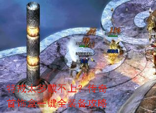 �ؽ�̫������ϣ��������κ�һ��ȫװ������