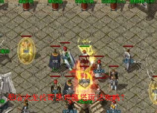 �ڰ���������ڰ�ħ���淨���ԣ�