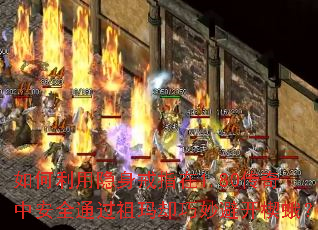 �������������ָ��1.80�����а�ȫͨ������ȴ����ܿ�Ш�ꣿ