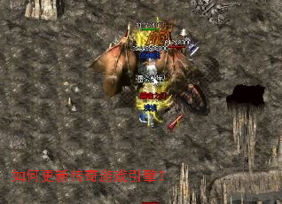 ��θ��´�����Ϸ���棿