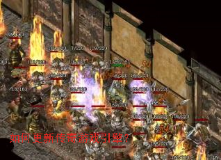 ��θ��´�����Ϸ���棿