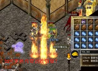 ��θ��´�����Ϸ���棿