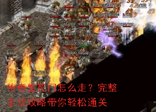 ������������ô�ߣ������߷����Դ�������ͨ��