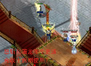 ŭն�������ĸ����ʺ�սʿ����ʹ�ã�