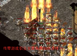 ������Ϸְҵ��չ·�����ѡ��