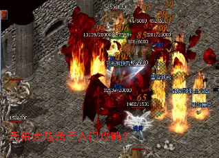 ���Ӵ�½�������Ź��ԣ�