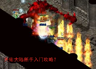 ���Ӵ�½�������Ź��ԣ�