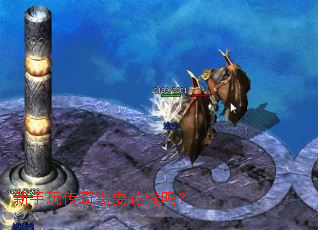 �����洫����Ҫ��Ǯ��