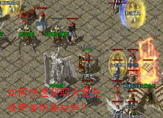 ��ο��ٻ�ȡ�����һ�ʹ��������ϣ�