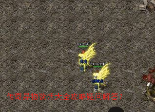 ��������̸����ȫ�������ʽ��