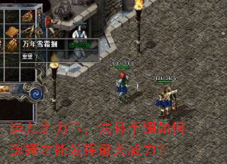 �˾�֮���£���ʦ�������ѡ����ܷ������������