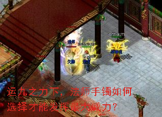 �˾�֮���£���ʦ�������ѡ����ܷ������������