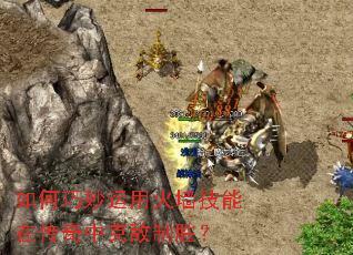 ����������û�ǽ�����ڴ����п˵���ʤ��