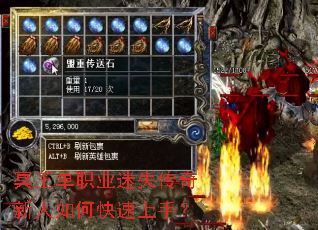 ڤ����ְҵ��ʧ����������ο������֣�