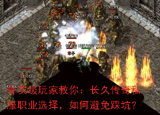 �ǻҼ���ҽ��㣺���ô���˽��ְҵѡ����α���ȿӣ�