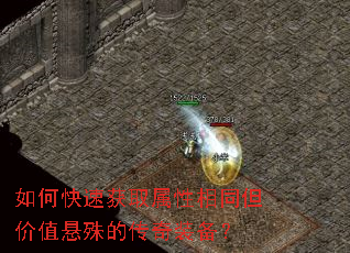 ��ο��ٻ�ȡ������ͬ����ֵ����Ĵ���װ����