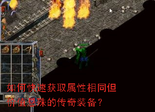 ��ο��ٻ�ȡ������ͬ����ֵ����Ĵ���װ����