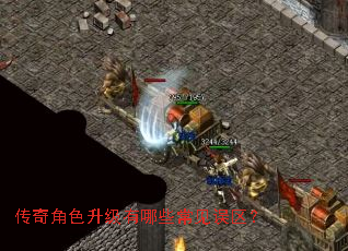 �����ɫ��������Щ����������