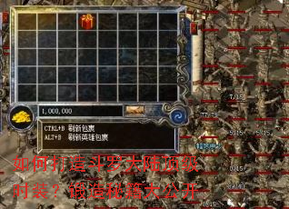 ��δ��춷�޴�½����ʱװ�������ؼ��󹫿�