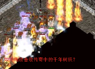 ��θ�Ч���ܴ����е�ǧ��������