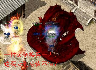 һ��װ������һ�ˣ�����������ֵ��ֵ��