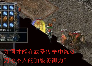 ��β�������ʥ���������͵�ǹ����Ķ�����������