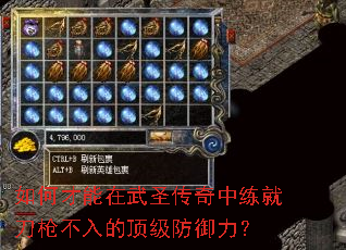 ��β�������ʥ���������͵�ǹ����Ķ�����������