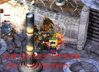 ��β�������ʥ���������͵�ǹ����Ķ�����������