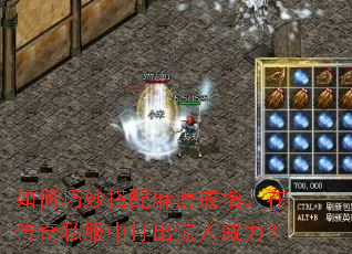 ������������Խ�ָ���ڴ���˽���д������������