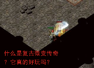 ʲô�Ǹ���΢�䴫�棿����ĺ�����