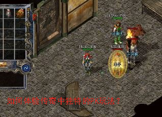 ������鴫���ж��ص�PK�淨��