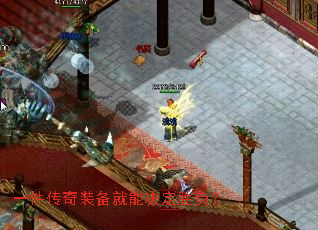 һ������װ�����ܾ���ʤ����