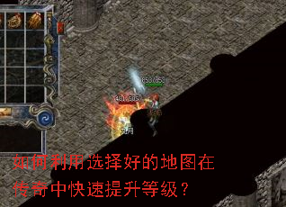 �������ѡ��õĵ�ͼ�ڴ����п��������ȼ���