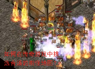 ����ڴ�����Ϸ����ѡ���ʵ�ˢ�ֵ�ͼ��