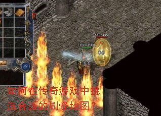 ����ڴ�����Ϸ����ѡ���ʵ�ˢ�ֵ�ͼ��