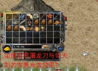 ��λ�������������콣�������ϻ�Ч����