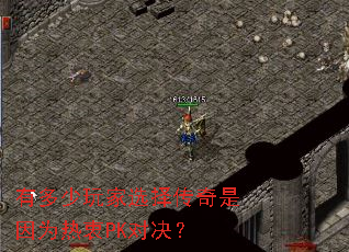 �ж������ѡ��������Ϊ����PK�Ծ���