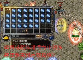 ��δ���˽�������еĶ��ּ���ʵ�ָ�Чˢ�֣�